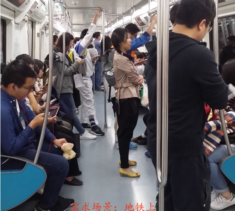 RingMagic单手操作手机壳在地铁场景中的应用 ringmagic used in subway.jpg